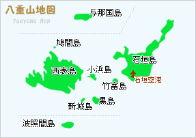 八重山の地図